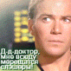 Расколотый сон