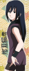 Ayumi Uchiha