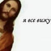 Sova_OvO