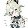 Ytreji