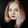 Наталья Авина