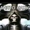 AKA_Sasha
