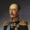 Царь Император
