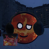 горючий