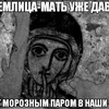 Цитрусс444
