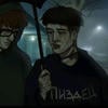 aleksa_innit
