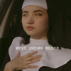 та ка шИ
