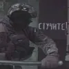 Кало_Едус