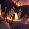 Xiancheng
