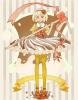 Amanion Cool