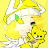 _Lemon Baby_