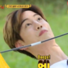 _Love Shot_