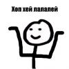 зеленый хлебушек