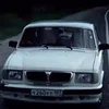 Белая Волга