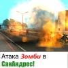 History HL 2 And so on