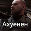 Alaloya