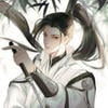 Li Shuan