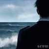 Василиса Крин