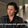 _zeltuy_banan_