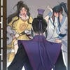 Kaiza1