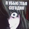 Vera_rous