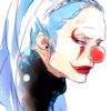 Bealore