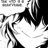 Ayanami _Rei.mp3