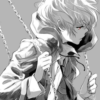Embel