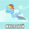 ___Лизарио