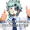 Кэйлюки мои родители