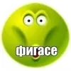 Durakonline