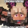 GGs_