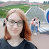 Натали Тукова
