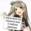 Milky_kylky