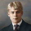 Евгений Квок
