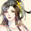 Reithe