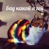 Cherrazy