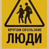 Кармен__Шелл