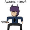 chuviha_hehe