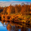 Перо_создателя