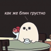 Tvorezh_hz