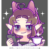 _Коцука_
