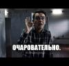 Podooshka