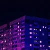 Горькая Мармеладка