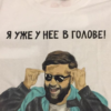 Как неожиданно и приятно
