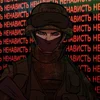 Fanatic_2