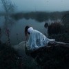 лесная ворожея
