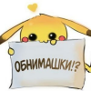 Ли Вуд