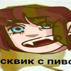 zelenkaizinterneta