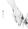 msr_dramione